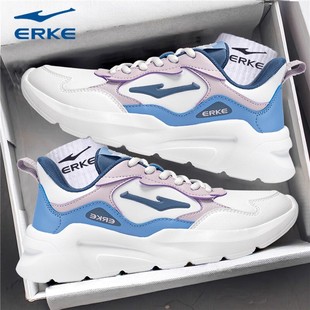 运动鞋 鸿星尔克女鞋 秋冬女士休闲跑步鞋 2025新款 子 加绒皮面老爹鞋