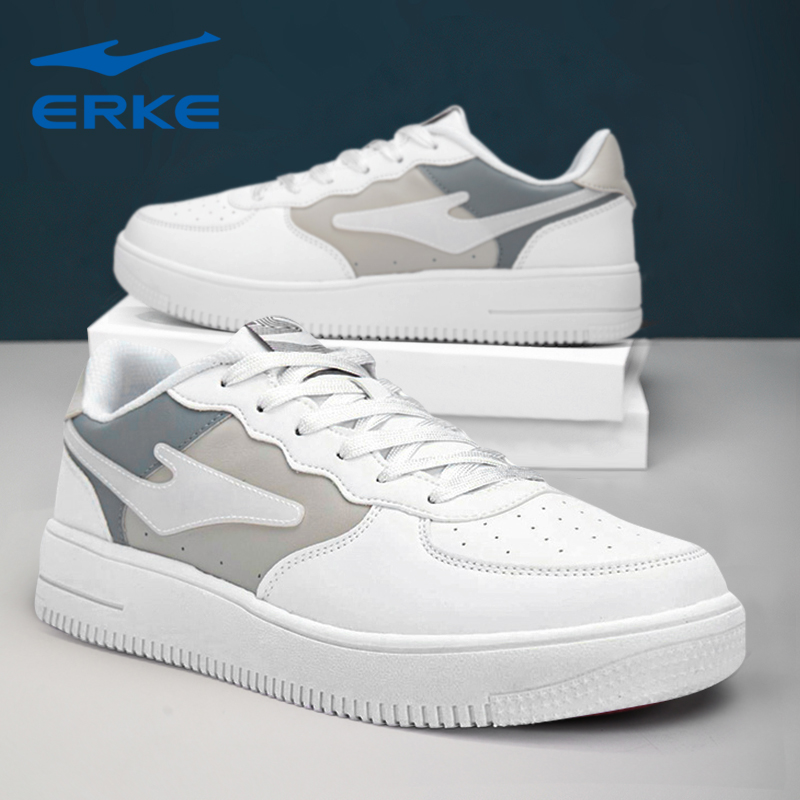 鸿星尔克板鞋男新款休闲运动鞋