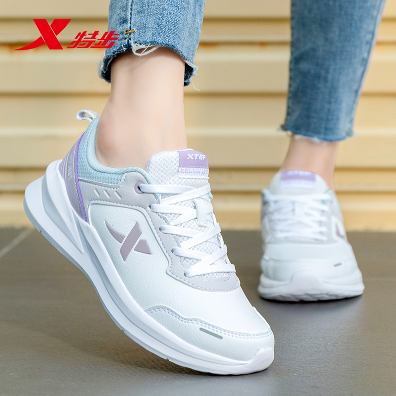 特步运动鞋女鞋轻便休闲