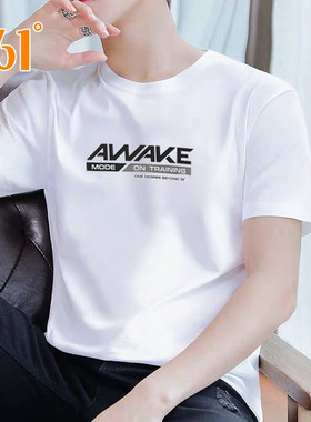 361短袖t恤男装2025冬季新款白色速干半袖官方旗舰店透气运动上衣