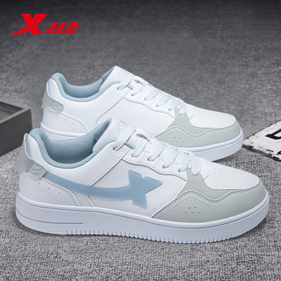 特步板鞋男新款透气休闲鞋