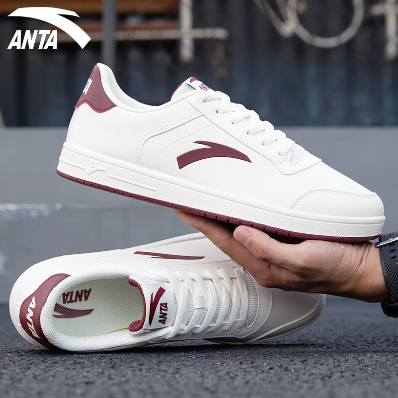 安踏男鞋皮面板鞋休闲鞋