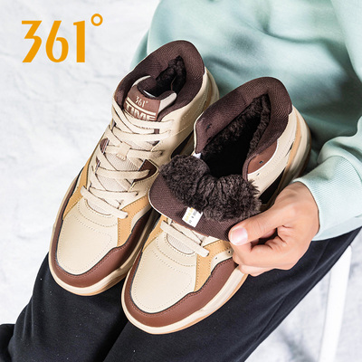 361男鞋2025冬季新款加绒棉鞋官方旗舰正品运动鞋高帮复古休闲鞋