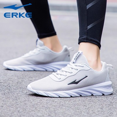 鸿星尔克男鞋新款休闲运动鞋