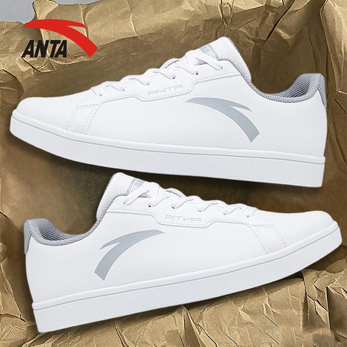 安踏男鞋皮面休闲鞋小白鞋