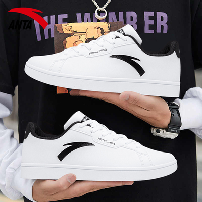 安踏板鞋男冬季皮面板鞋四季款