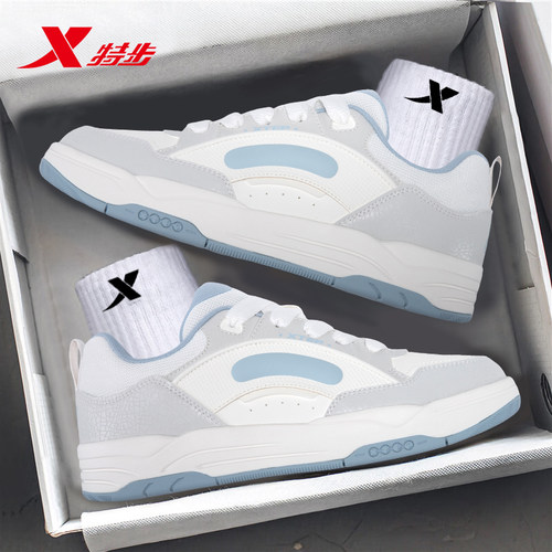 特步板鞋男新款透气休闲鞋