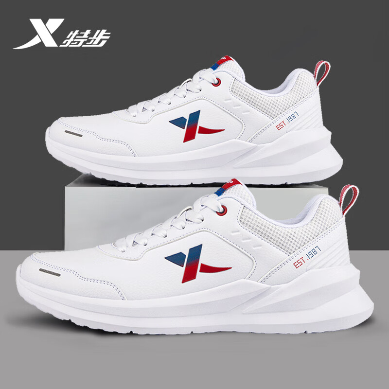 特步男鞋新款休闲运动鞋