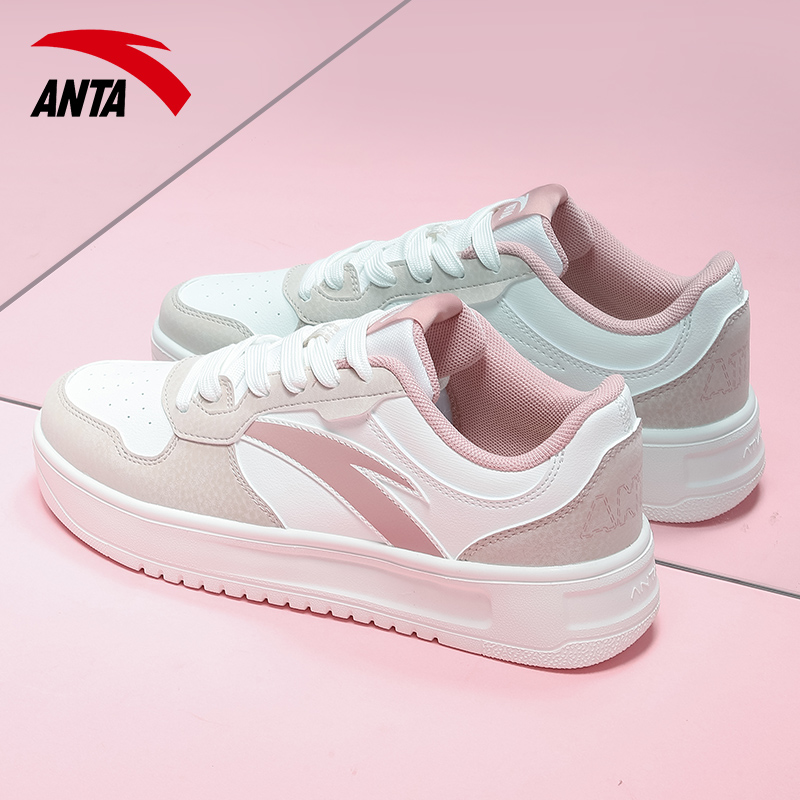 安踏女鞋学生厚底增高小白鞋