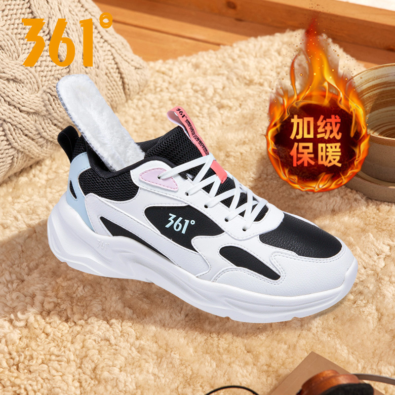 361女鞋冬季新款加绒保暖跑步鞋