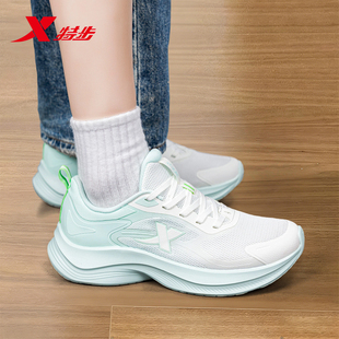 特步女鞋跑步鞋女款2026春季新款初中生透气运动鞋轻便软底休闲鞋