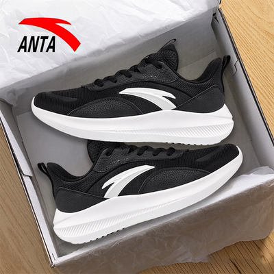 安踏男鞋新款休闲运动鞋