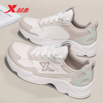 特步运动鞋女鞋轻便休闲