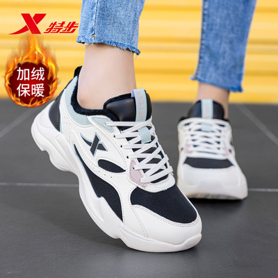 特步运动鞋女鞋轻便休闲