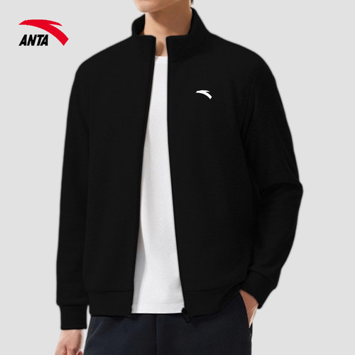 安踏运动外套男立领休闲卫衣