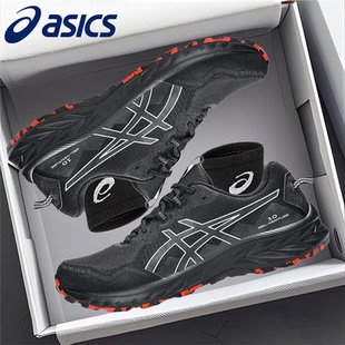 Asics亚瑟士2026年新款越野跑步鞋GEL-VENTURE10男鞋防滑运动鞋子