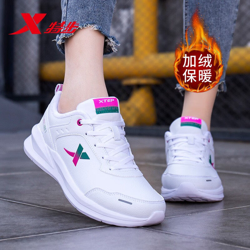 特步女鞋跑步鞋冬季新款加绒休闲鞋老爹鞋官方旗舰正品轻便运动鞋