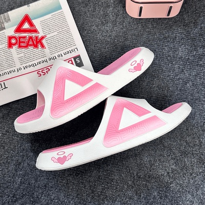 匹克态极女鞋百搭休闲拖鞋