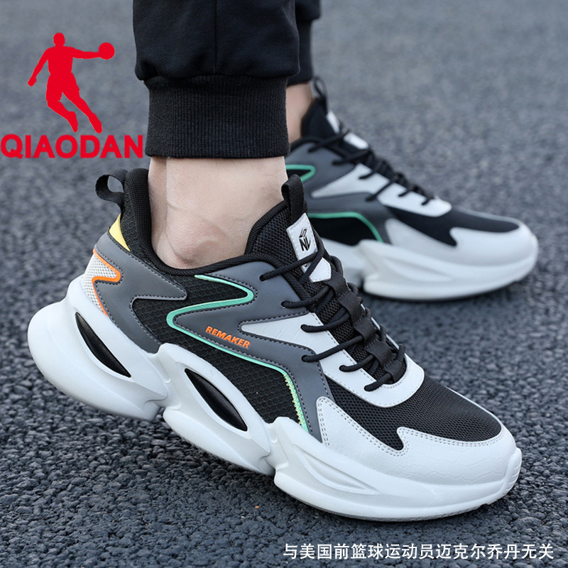 乔丹男鞋新款透气运动鞋