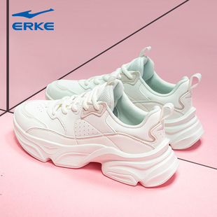 厚底女运动休闲鞋 鸿星尔克老爹鞋 百搭兔子鞋 新款 白色女生2025冬季