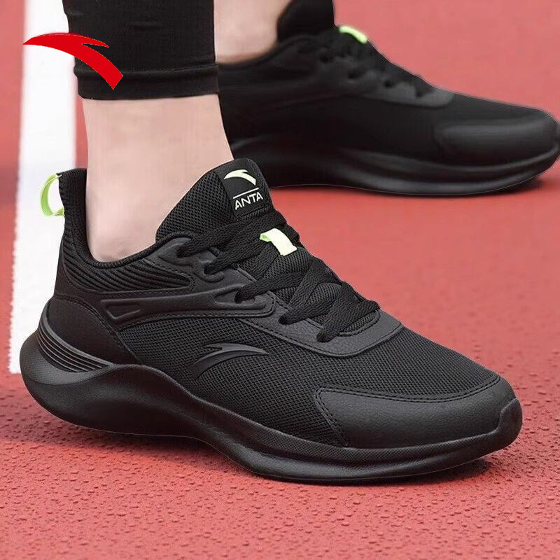 安踏男鞋跑步鞋春季2026新款男士黑色跑鞋网面透气软底休闲运动鞋
