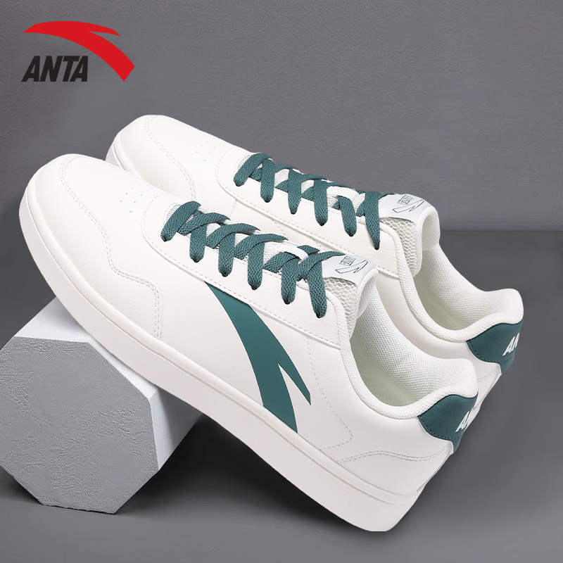 安踏男鞋皮面休闲鞋小白鞋