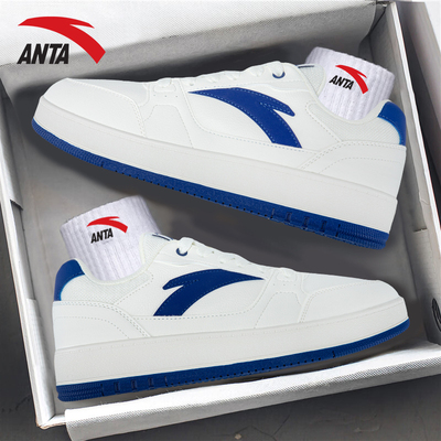 安踏男鞋皮面休闲鞋小白鞋