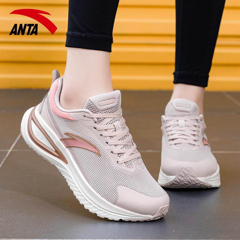 安踏旅途丨跑步鞋女鞋PG7中底科技2025冬季新款减震轻便运动鞋女