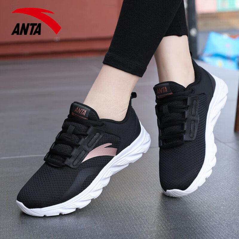 安踏女鞋新款休闲运动鞋