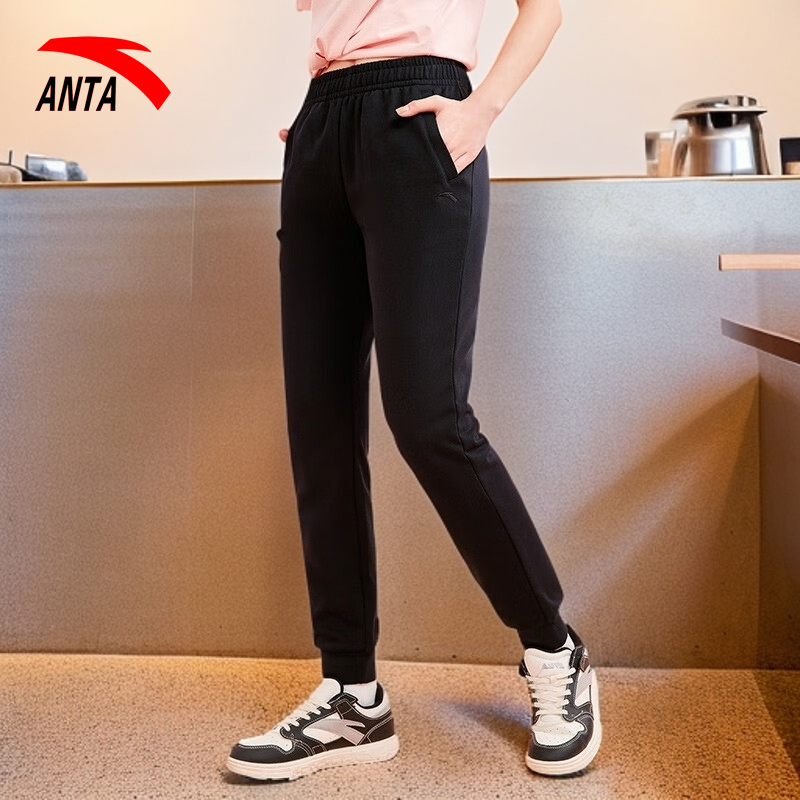 安踏运动长裤女2025冬季新款针织卫裤官方旗舰休闲裤子束脚九分裤