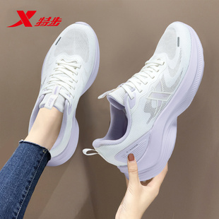 特步女鞋跑步鞋女款2025冬季新款初中生透气运动鞋轻便软底休闲鞋