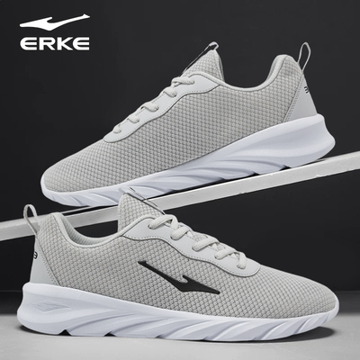 鸿星尔克男鞋新款休闲运动鞋