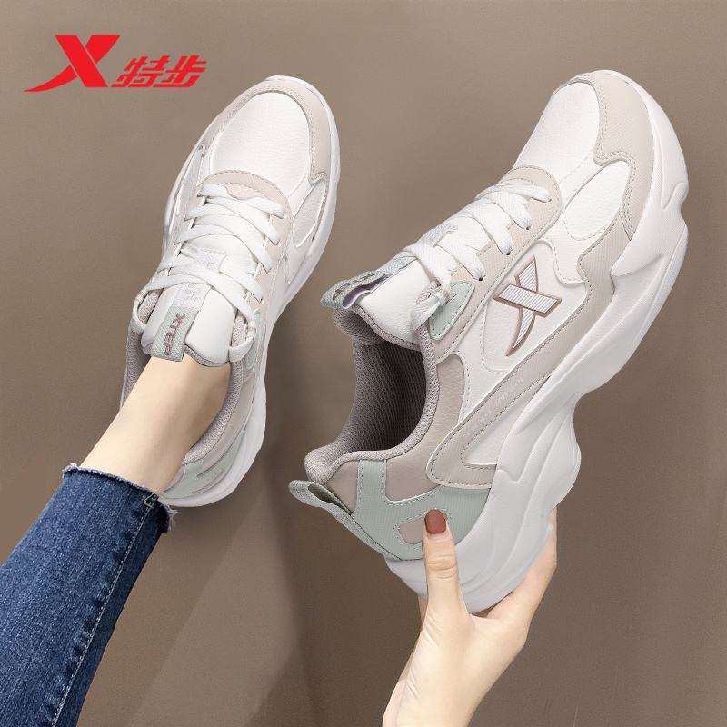 特步运动鞋女鞋轻便休闲