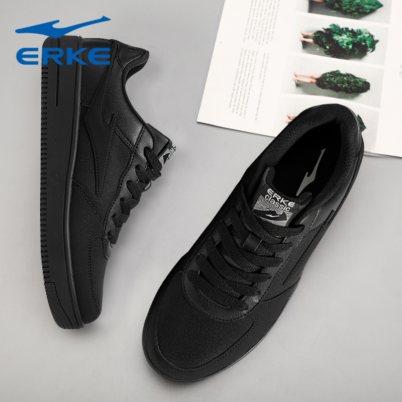 鸿星尔克板鞋男新款休闲运动鞋