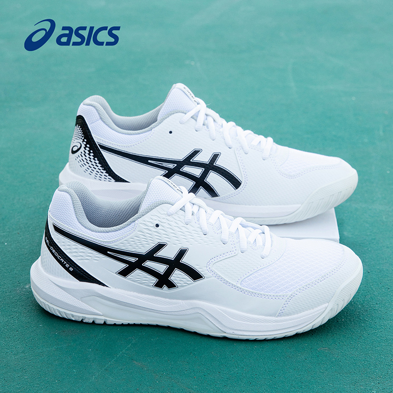 专业训练网球鞋休闲百搭运动鞋男