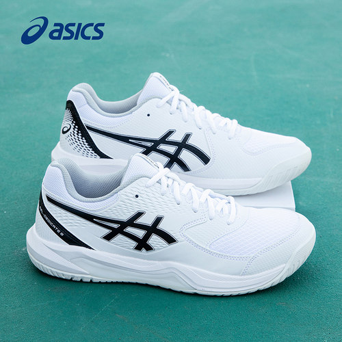 专业训练网球鞋休闲百搭运动鞋男