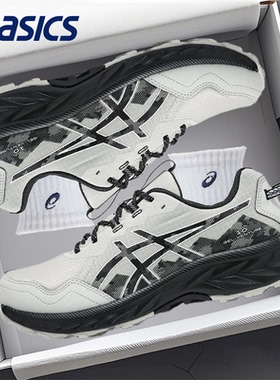 Asics亚瑟士2026年新款越野跑步鞋GEL-VENTURE10男鞋防滑运动鞋子