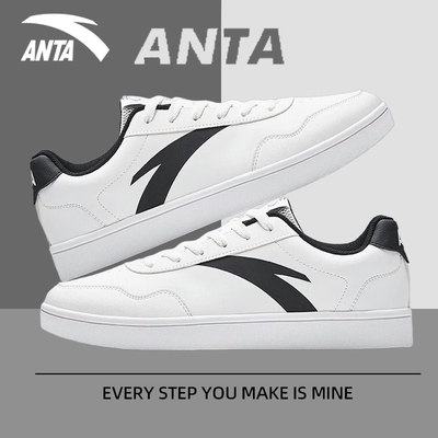 安踏男鞋皮面休闲鞋小白鞋