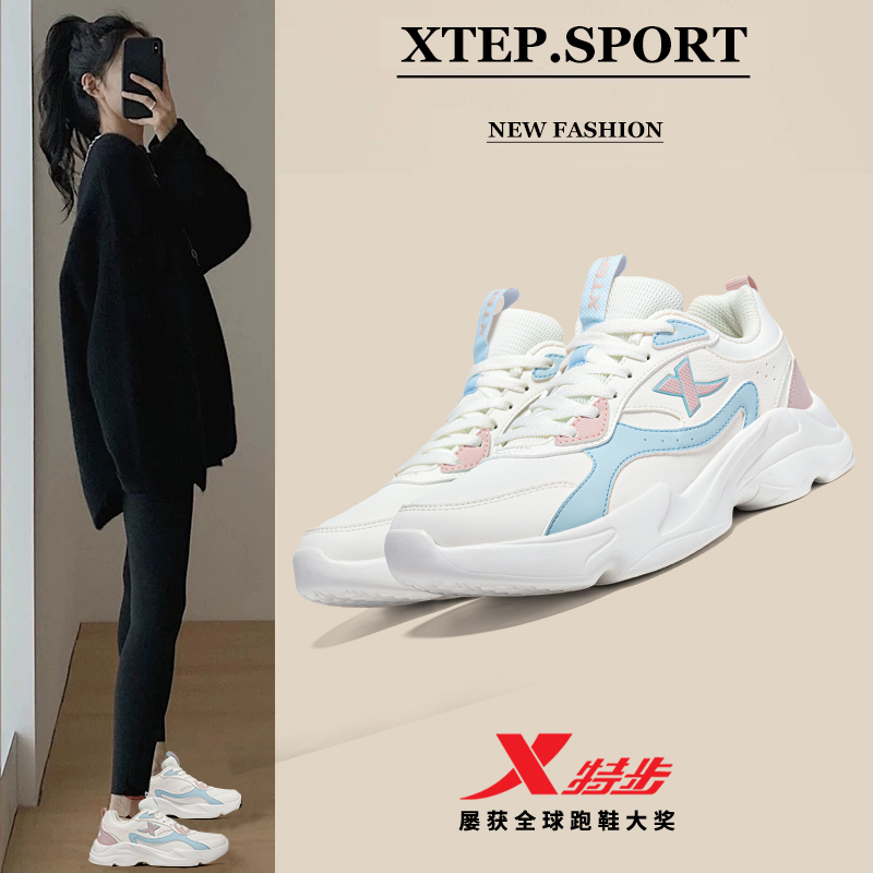 特步皮面运动鞋女鞋轻便休闲