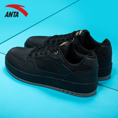 安踏男鞋皮面休闲鞋小白鞋