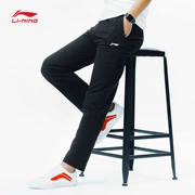 Li Ning quần nam mùa thu mới thoáng khí quần thẳng mùa đông lỏng lẻo quần giản dị quần mỏng phần - Quần thể thao