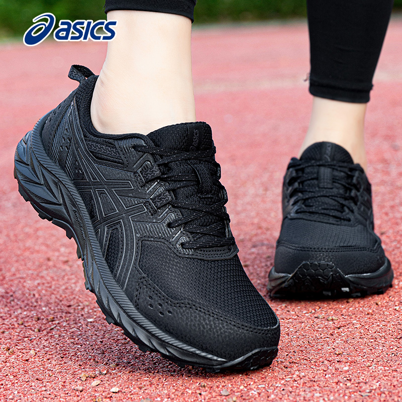 ASIC亚瑟士VENTURE9跑步鞋