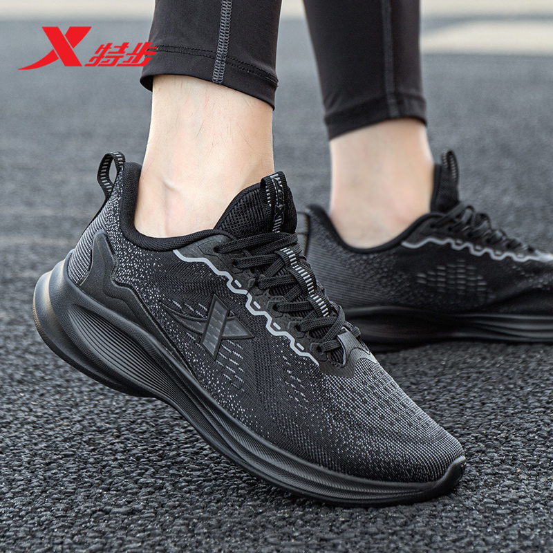 特步男鞋新款休闲运动鞋