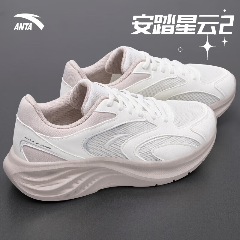 安踏女鞋新款休闲运动鞋