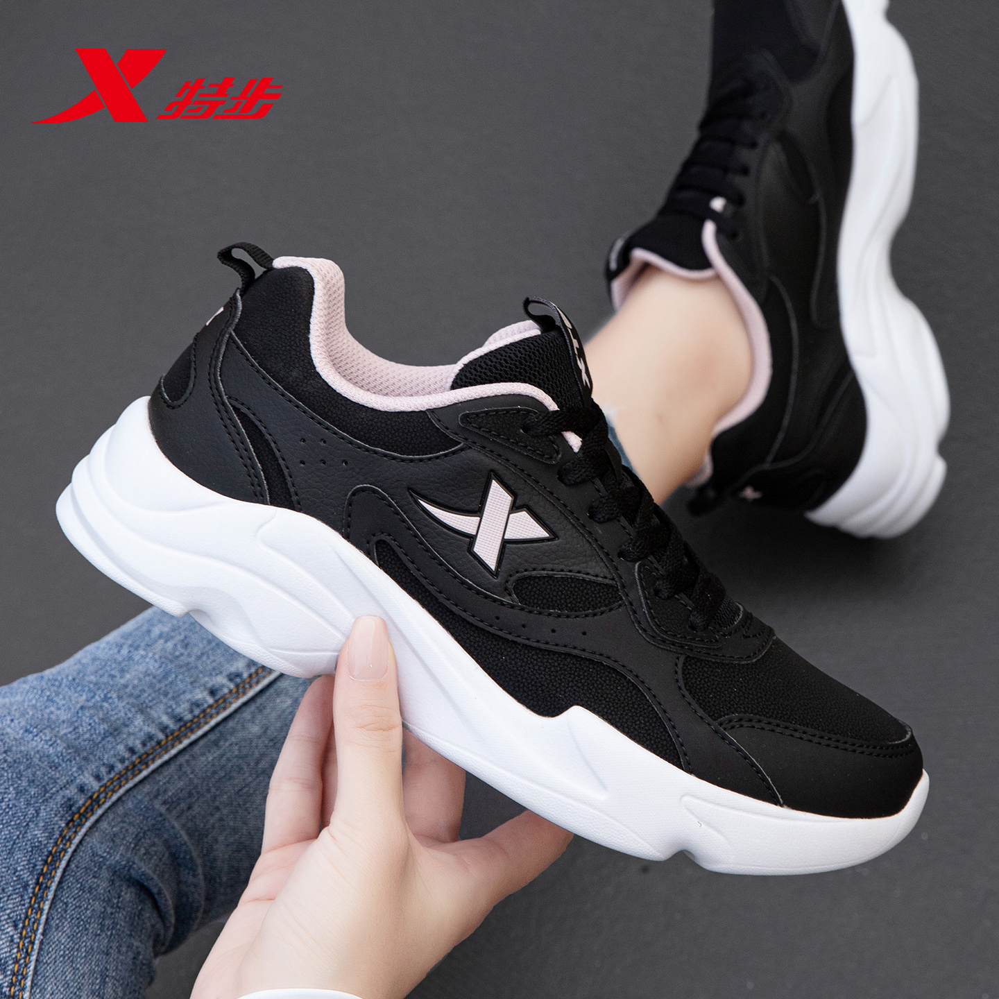 特步运动鞋女鞋轻便休闲