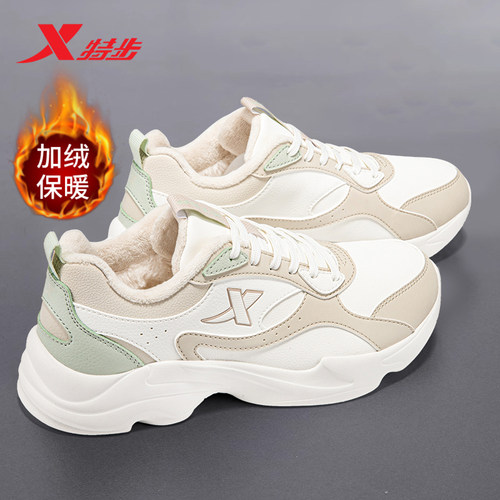 特步运动鞋女鞋轻便休闲