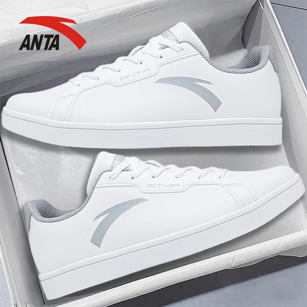 安踏男鞋皮面休闲鞋小白鞋