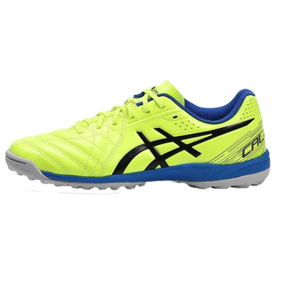 亚瑟士足球鞋男2025冬季新款CALCETTO WD 8 TF碎钉球鞋钉鞋运动鞋