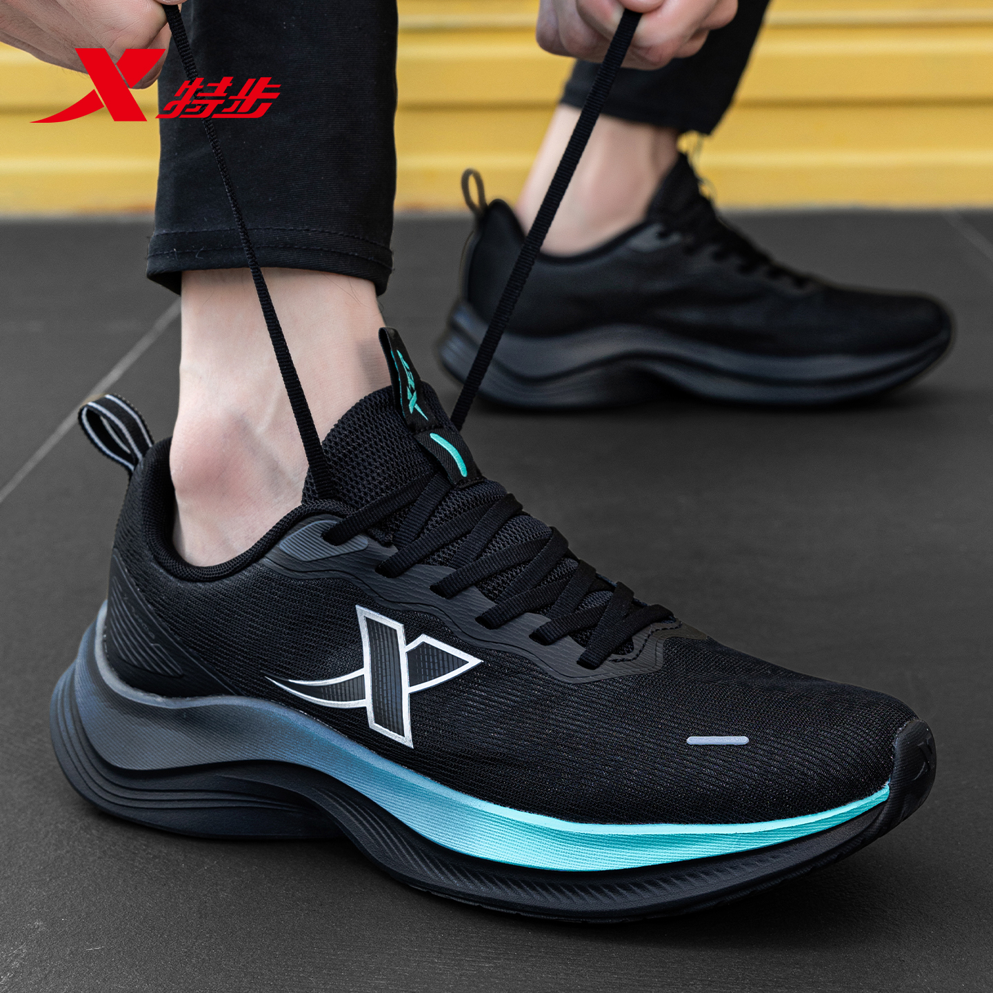 特步男鞋跑步鞋男款时尚透气新款