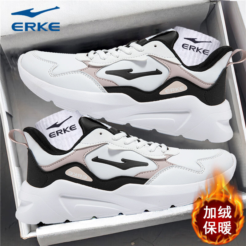 鸿星尔克运动鞋女鞋2026冬季新款加绒保暖棉鞋官方旗舰休闲跑步鞋